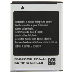 Para Galaxy Ace S5830 1350mAh Batería recarg...