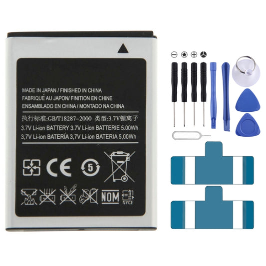 Para Galaxy Ace S5830 1350mAh Batería recarg...