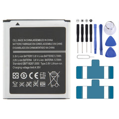 Para Galaxy SIII mini / i8190 Batería recarg...