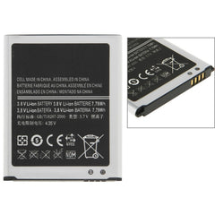 Para Galaxy SIII / i9300 Batería recargable ...