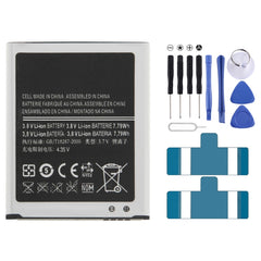 Para Galaxy SIII / i9300 Batería recargable ...