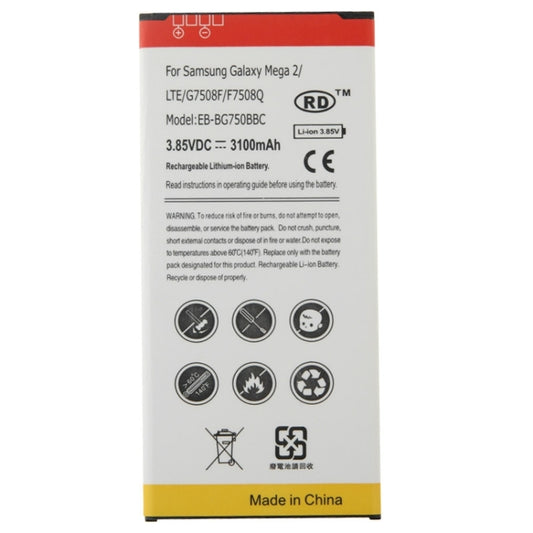Batería recargable de iones de litio EB-BG75...
