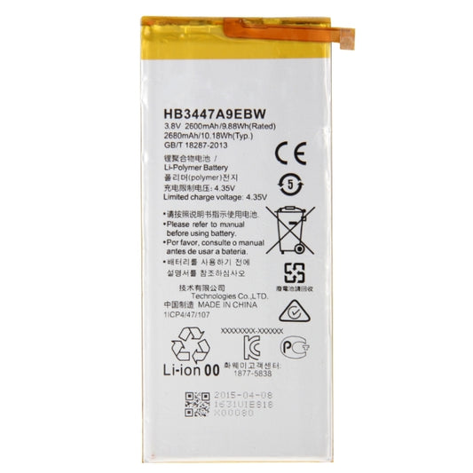 IPartsBuy 2600mAh HB3447A9EBW para batería r...
