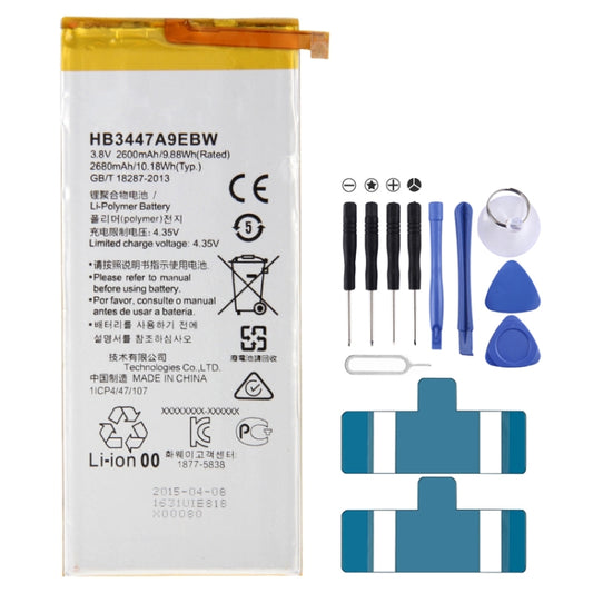 IPartsBuy 2600mAh HB3447A9EBW para batería r...