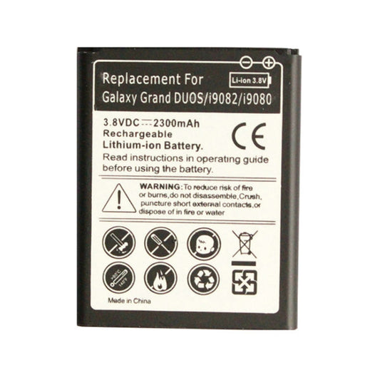 Batería de repuesto de 2300 mAh para Galaxy ...