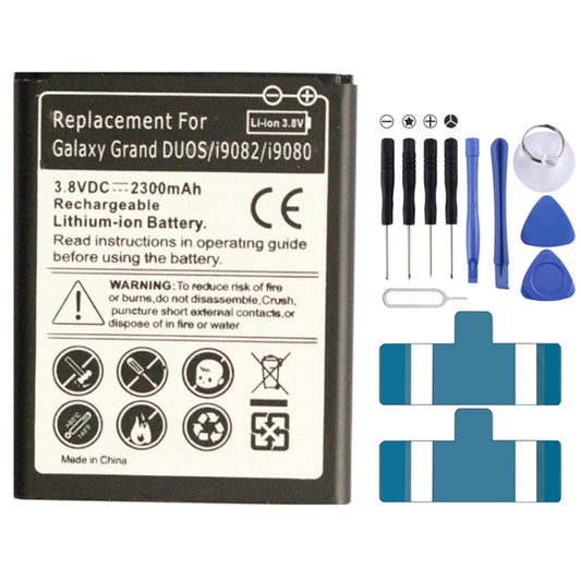 Batería de repuesto de 2300 mAh para Galaxy ...