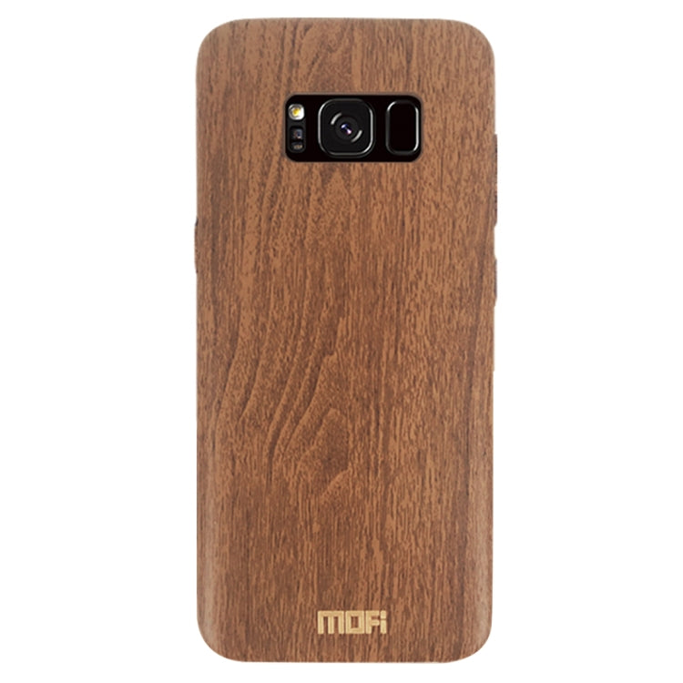 MOFI para Galaxy S8 Funda protectora trasera...