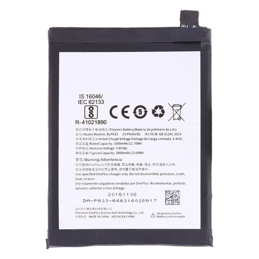 3300mAh BLP633 para batería de polímero de l...