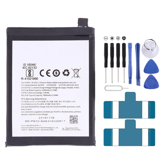 3300mAh BLP633 para batería de polímero de l...
