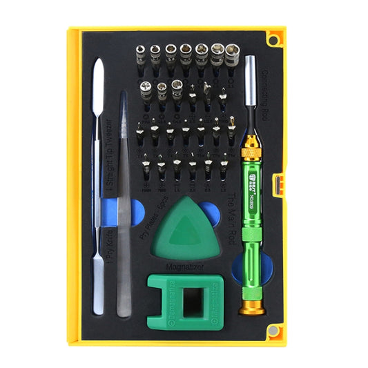 BEST BST-8929 Destornillador Kit de destorni...