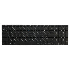 Teclado versión RU para HP pavilion 250 G4 2...