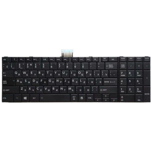Teclado versión RU para Toshiba Satellite C5...