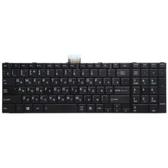 Teclado versión RU para Toshiba Satellite C5...