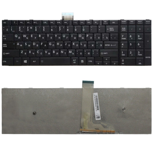 Teclado versión RU para Toshiba Satellite C5...