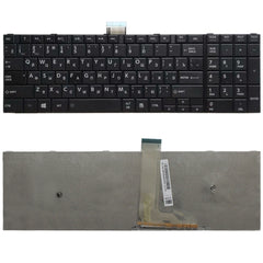 Teclado versión RU para Toshiba Satellite C5...