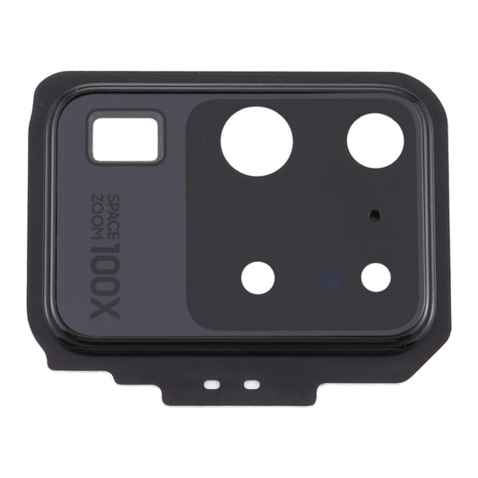 Para Samsung Galaxy S20 Ultra Cubierta de le...