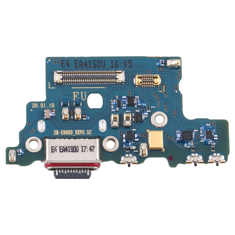Para Samsung Galaxy S20 Ultra 5G / SM-G988B ...