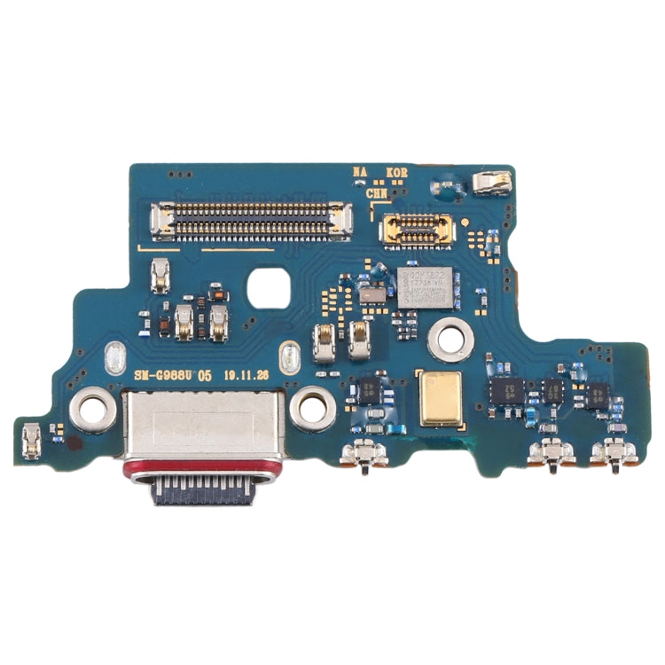 Para Samsung Galaxy S20 Ultra 5G / SM-G988U ...