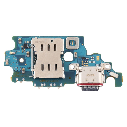 Para Samsung Galaxy S21+ 5G SM-G996U (versió...