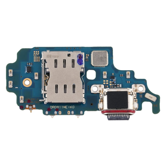 Para Samsung Galaxy S21 Ultra 5G SM-G998U (v...