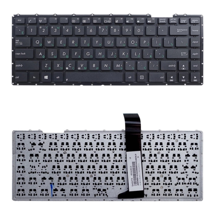 Teclado versión RU para Asus X450C X450L X45...