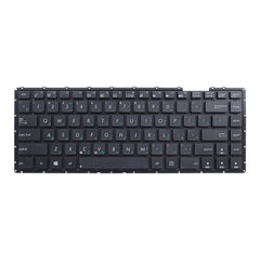 Teclado versión RU para Asus X450C X450L X45...