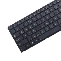 Teclado versión RU para Asus X450C X450L X45...