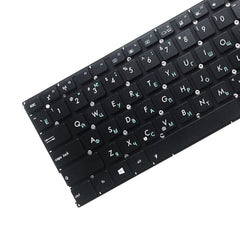 Teclado versión RU para Asus X556 X556U X556...