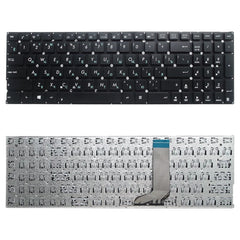 Teclado versión RU para Asus X556 X556U X556...