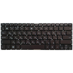 Teclado versión RU para Asus Zenbook UX31 UX...