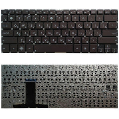 Teclado versión RU para Asus Zenbook UX31 UX...