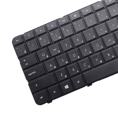 Teclado versión RU para HP Pavilion Gch Gchz...