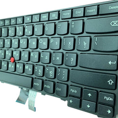 Teclado versión RU para Lenovo Thinkpad P50S...