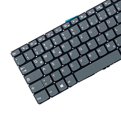 Teclado versión Reino Unido para Lenovo Idea...
