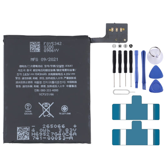 Batería de polímero de litio de 1043 mAh par...