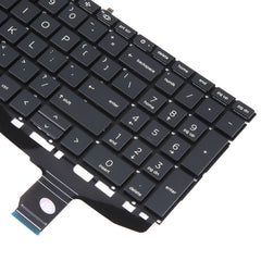 Teclado versión estadounidense con retroilum...