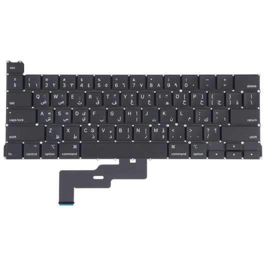 Teclado versión AR para Macbook Pro Retina d...