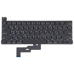 Teclado versión AR para Macbook Pro Retina d...