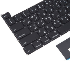 Teclado versión AR para Macbook Pro Retina d...