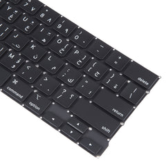 Teclado versión AR para Macbook Pro Retina d...