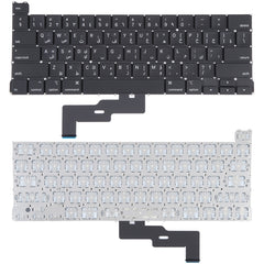 Teclado versión AR para Macbook Pro Retina d...