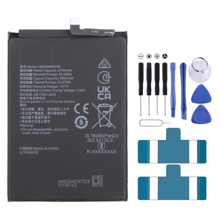 Batería de polímero de litio de 5700 mAh HB5...
