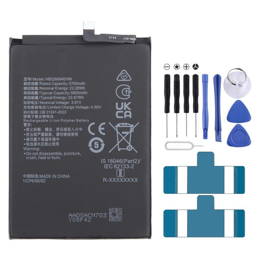 Batería de polímero de litio de 5700 mAh HB5...