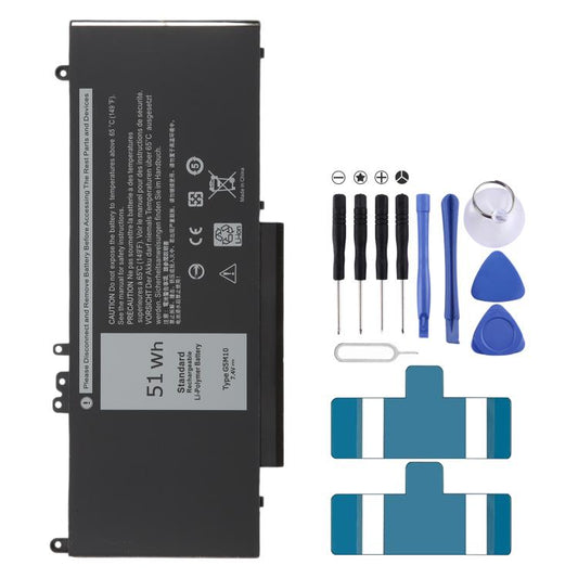 Batería de polímero de litio G5M10 de 7,4 V ...