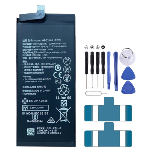 Reemplazo de batería de 2250mAh para Huawei ...