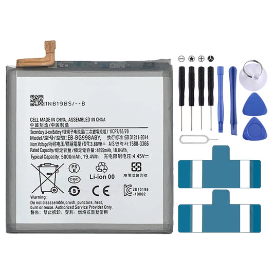 Reemplazo de batería de 5000mAh para Samsung...