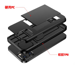 Para iPhone 12 5.4 Estuche protector de arma...