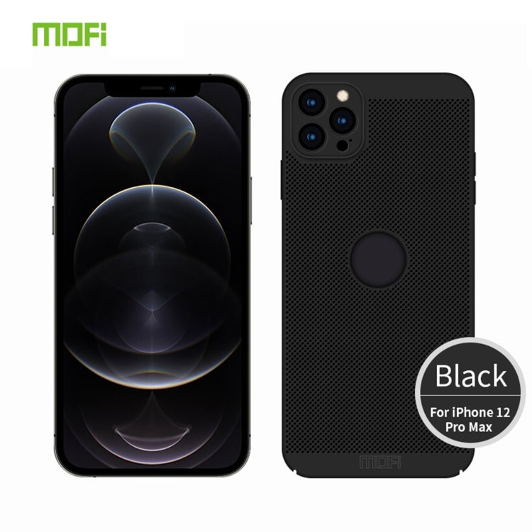 Funda protectora trasera a prueba de golpes ...