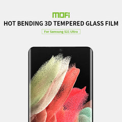 MOFI 9H 3D a prueba de explosiones película ...