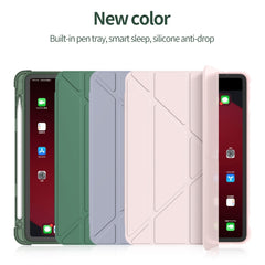 Funda de TPU de superficie plegable múltiple para iPad Air 2020 10.9
